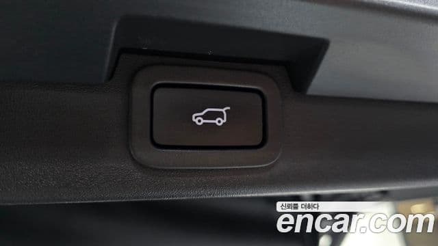 Land Rover Discovery 5 2020 — Photo 20/20