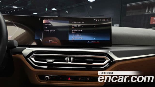 BMW 3 Series 2024 — фото 14 из 20