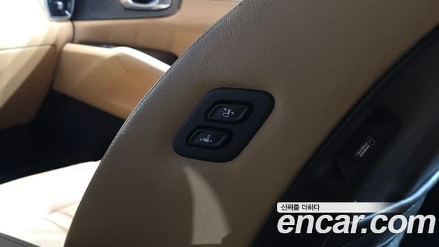 Kia Sorento 2021 — Şəkil 17/20