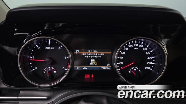 Kia Carnival 2022 — Şəkil 8/20