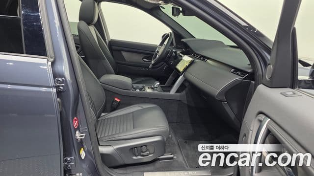 Land Rover Discovery Sport 2025 — ფოტო 3/20
