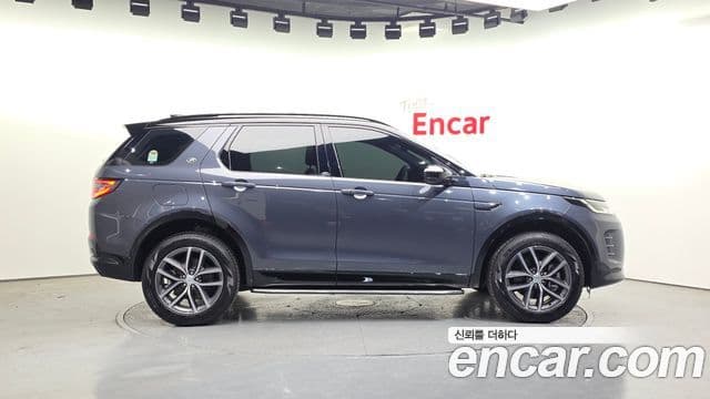 Land Rover Discovery Sport 2025 — ფოტო 6/20