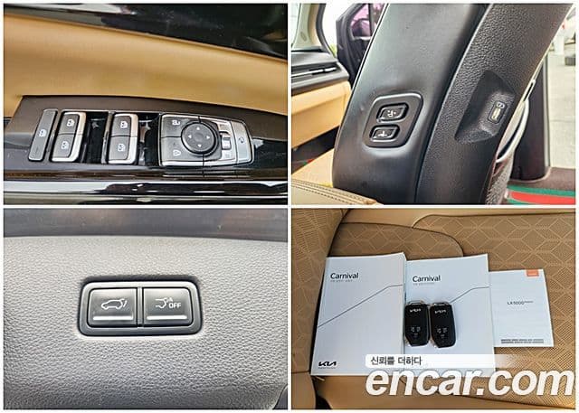 Kia Carnival 2021 — фото 17 из 20