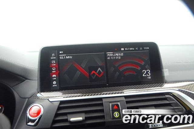 BMW X4 2021 — Şəkil 12/19