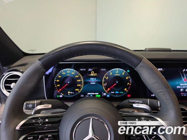 Mercedes-Benz E-Class 2023 — Şəkil 7/17