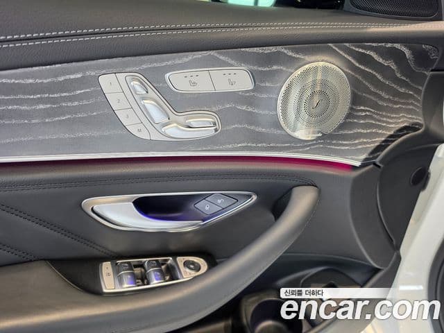 Mercedes-Benz E-Class 2023 — Şəkil 14/17