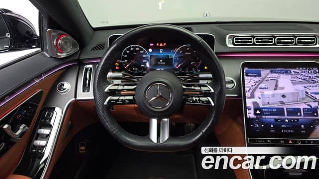 Mercedes-Benz S-Class, 2023