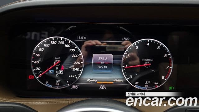Mercedes-Benz S-Class 2019 — фото 8 из 20