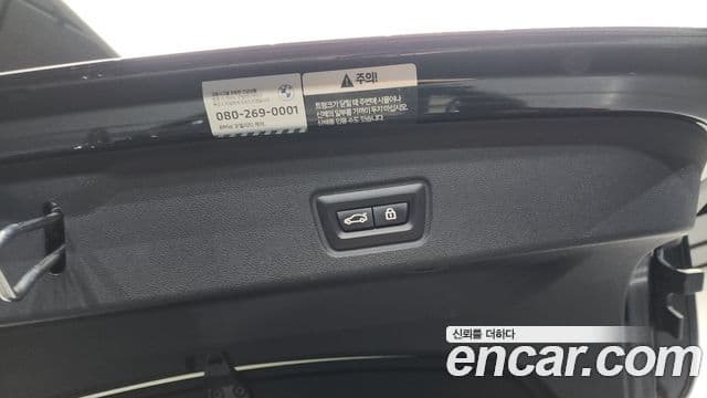 BMW 4 Series 2022 — Şəkil 18/20