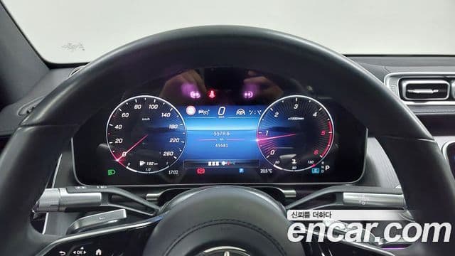Mercedes-Benz S-Class 2025 — Photo 13/20