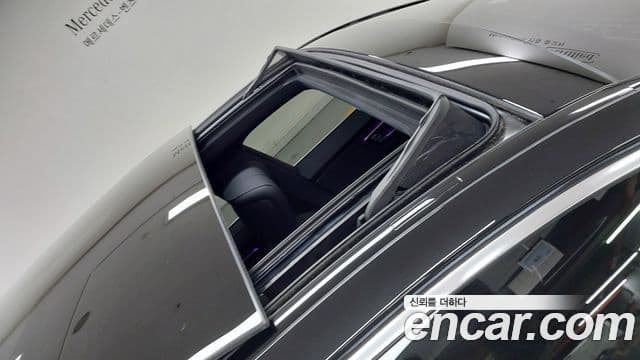 Mercedes-Benz S-Class 2025 — Photo 7/20