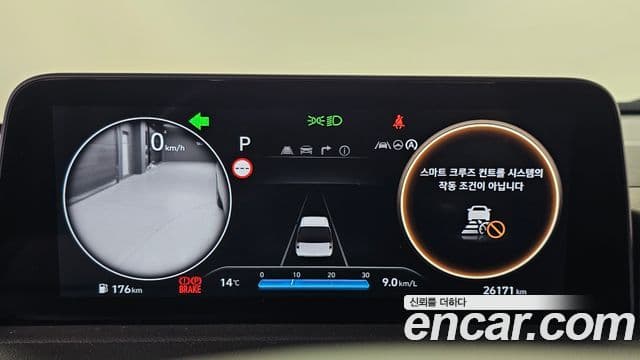 Hyundai Staria 2023 — ფოტო 8/20