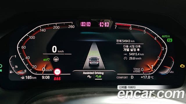 BMW 4 Series 2021 — Şəkil 8/20