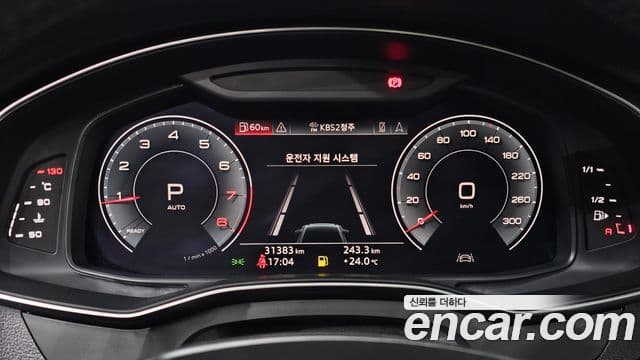 Audi A6 2020 — Şəkil 8/20