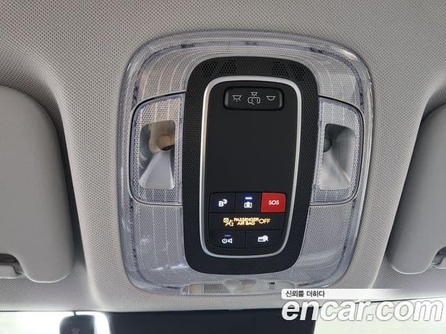 Hyundai Kona 2025 — фото 12 из 20