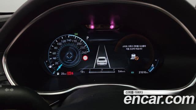 Genesis Electrified G80 2023 — Şəkil 8/20