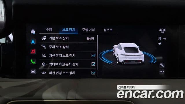 Porsche Taycan 2024 — Photo 17/32
