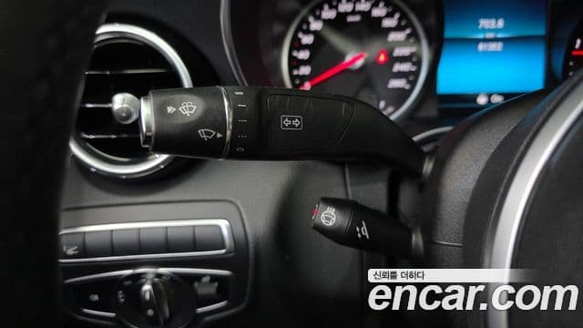 Mercedes-Benz C-Class 2020 — Şəkil 11/20