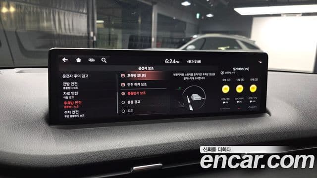 Genesis GV70 2022 — фото 16 из 20
