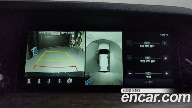 Kia Mohave The Master 2020 — фото 15 из 20