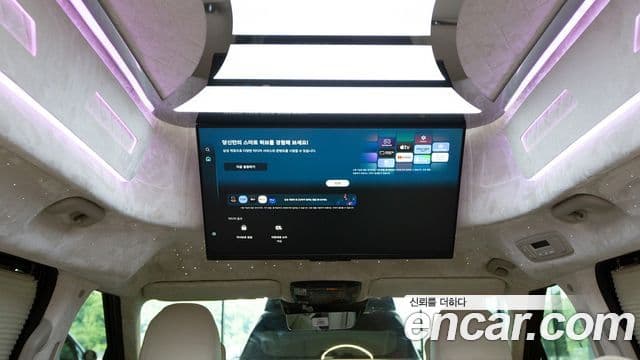 Kia Carnival 2026 — Şəkil 17/20