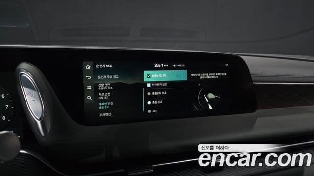 Genesis G90 2022 — ფოტო 16/20