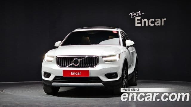 Volvo XC40 2021 — Şəkil 2/20