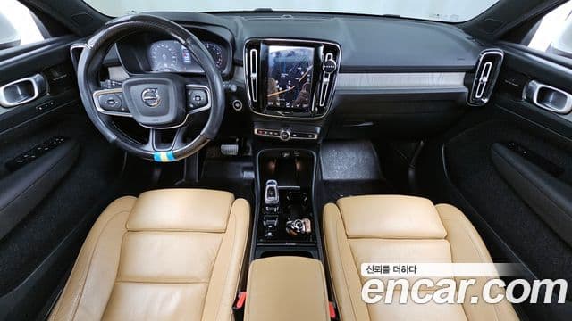 Volvo XC40 2021 — Şəkil 6/20