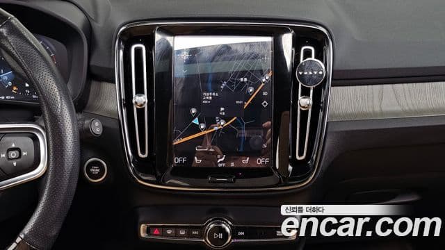 Volvo XC40 2021 — Şəkil 14/20