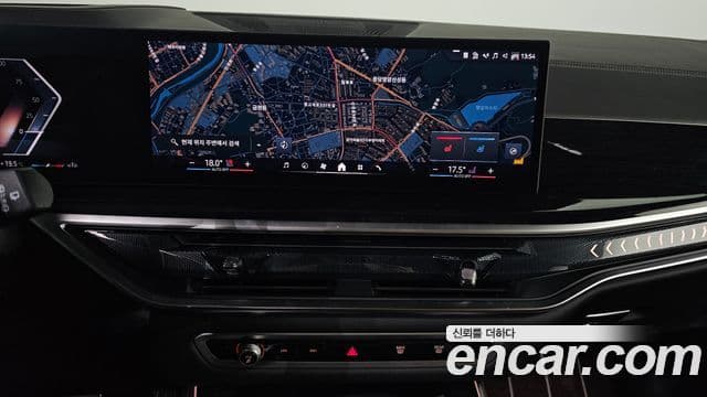 BMW X5 2025 — Şəkil 15/20