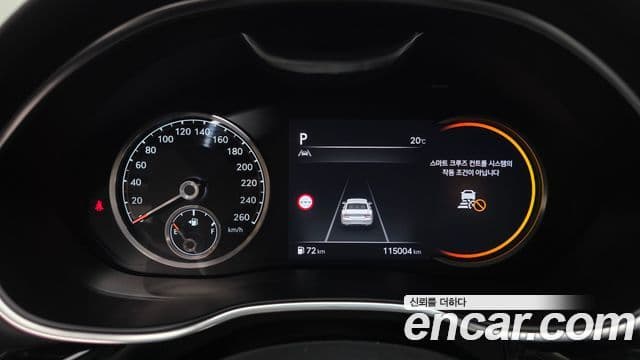 Genesis Electrified G80 2021 — Şəkil 8/20