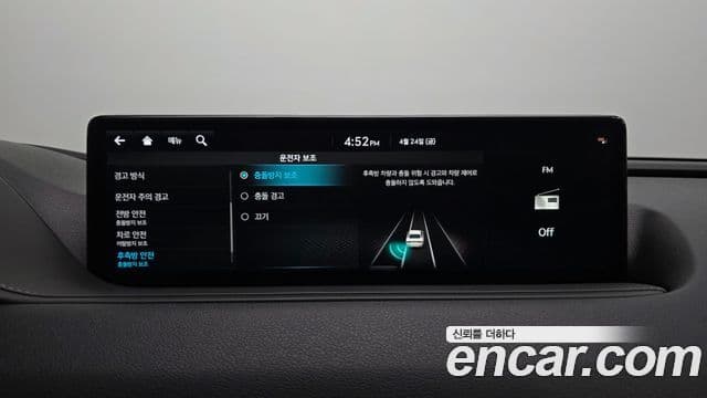 Genesis Electrified G80 2021 — Şəkil 16/20
