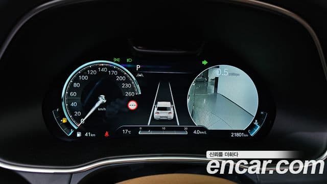 Genesis GV80 2023 — Şəkil 8/20