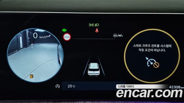 Hyundai Santa Fe 2023 — фото 8 из 20