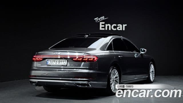 Audi A8 2021 — Şəkil 2/20