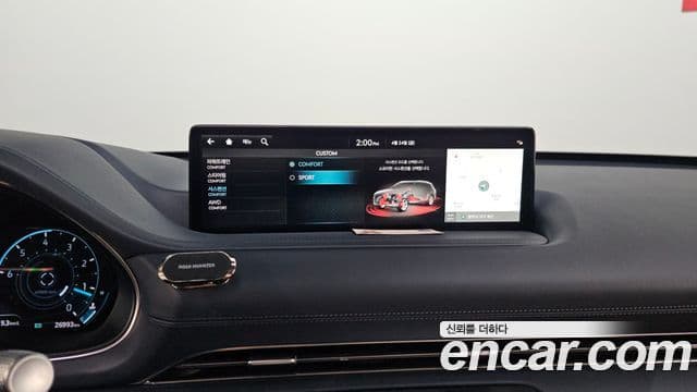 Genesis GV80 2022 — Şəkil 17/20