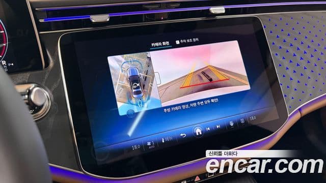 Mercedes-Benz E-Class 2025 — фото 16 из 20