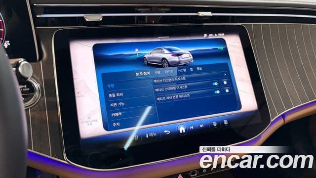 Mercedes-Benz E-Class 2025 — фото 16 из 20