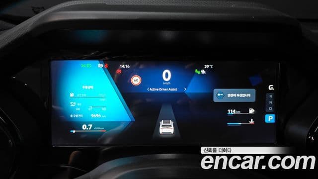 Renault Samsung Grand Koleos 2025 — Şəkil 2/20