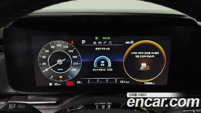 Kia Carnival 2022 — Фото 6/20
