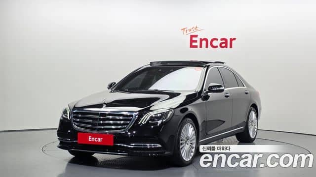 Mercedes-Benz S-Class, 2019