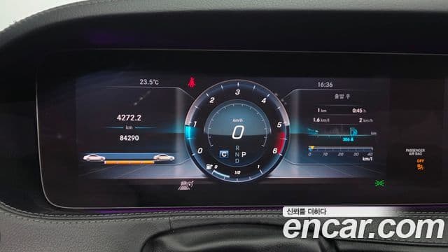 Mercedes-Benz S-Class 2019 — ფოტო 8/20