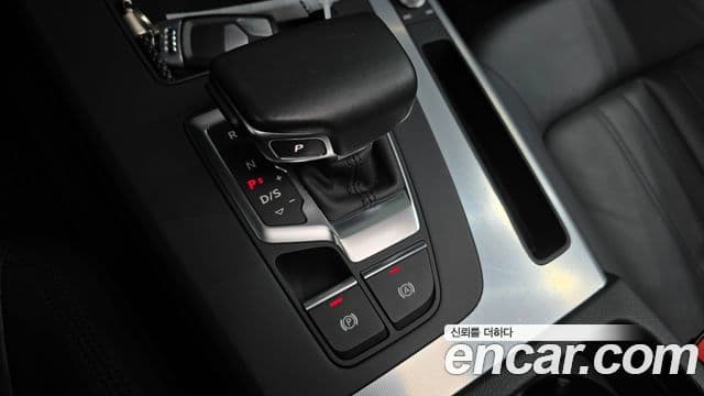 Audi Q5 2021 — фото 9 из 20