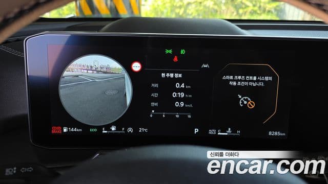 Kia Sorento 2025 — фото 8 из 20
