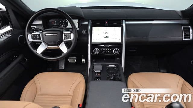 Land Rover Discovery 5 2024 — Şəkil 7/20