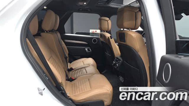 Land Rover Discovery 5 2024 — Şəkil 12/20