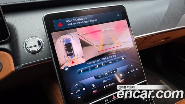 Mercedes-Benz S-Class 2022 — фото 15 из 20