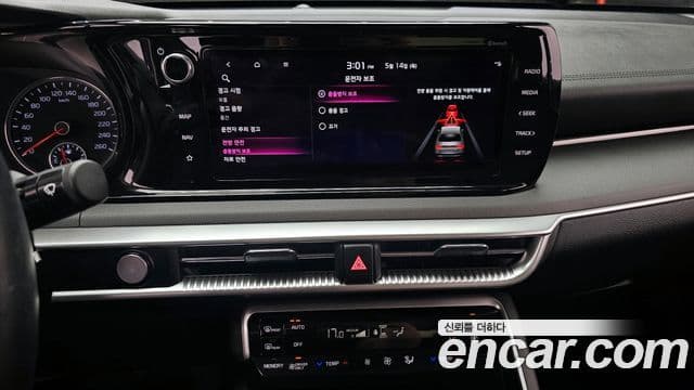 Kia K5 2020 — фото 14 из 20