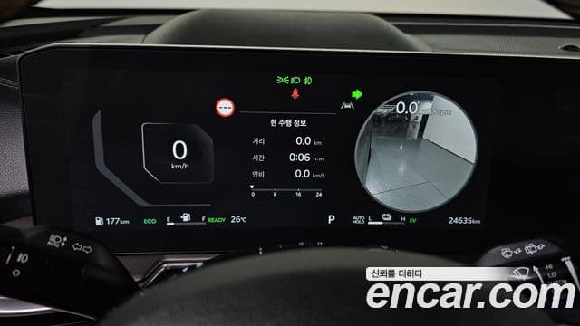 Kia Sorento 2024 — фото 8 из 20