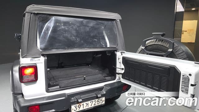 Jeep Wrangler 2020 — Şəkil 20/20